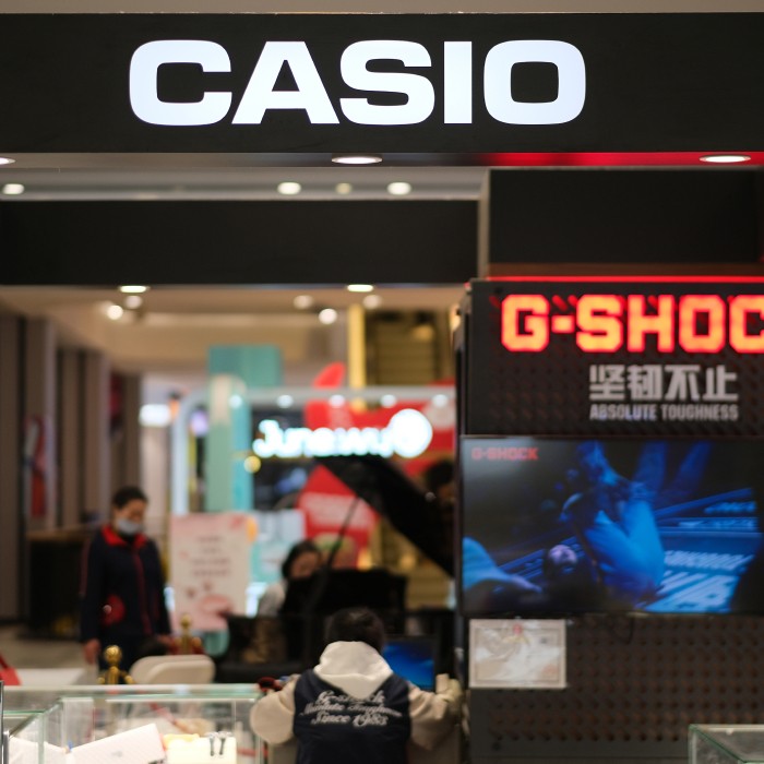 Casio (G-Shock)